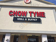 Chow Tyme Grill Buffet inside