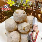 Lóng Fèng Shí Táng （zhōng Huá Liào Lǐ Wú Cài Dān Hǎi Xiān） food