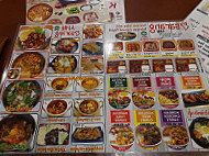 Sarang Korean Bbq And Casual Korean Food Derwati food