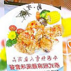 Jú Zi Juzi Cafe Jiǎ Rì Chá Cān Tīng food