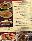 Dolsot House Korean Bbq food