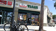 Wasabi Japanese Restaurant outside