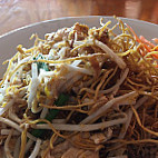 Chang Kao Thai Cuisine food