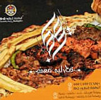 Turkish Sultan Grill السلطان التركي للمشويات food