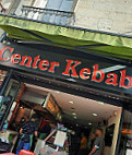 Center Kebab inside