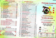Hunam Garden menu
