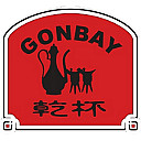 Gonbay inside