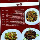 Dong Fang Chinezesc food