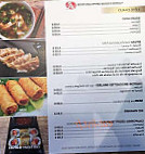 QÔ Sushi menu