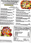 Parkway House Family Restaurant - Albemarle menu