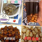Mia Mǐ Yà Jī Dàn Gāo food