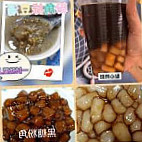 Mia Mǐ Yà Jī Dàn Gāo food