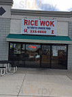 Rice Wok inside