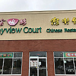 Bayview Court Chinese Restaurant outside