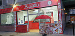 Alishan Resturen menu