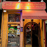 Luzzo's La Pizza Napoletana outside