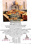 Amarjit Indisches Und Griechisches Spezialitätenrestaurant menu
