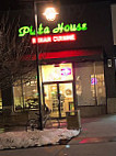 Pista House Indian Cuisine outside