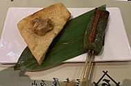 Isoya Japanese Vegetarian food