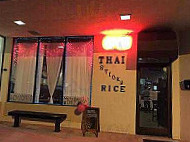 Thai Sticky Rice LLC outside