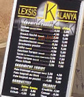Lexsis Alanya Kebab menu