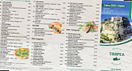Osteria-Pizzeria Tropea menu
