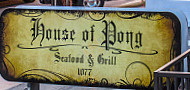 House Of Pong Seafood And Grill inside