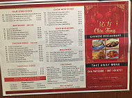 Chinfong Chinese menu