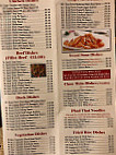 Chen's Chinese &do Re Mi Pizza menu
