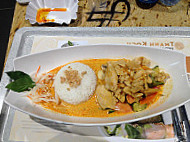 Vietnam Restaurant Thanh Koch food
