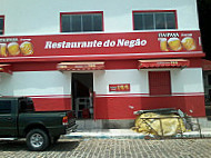 Bar Do Negao menu