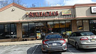 Sukhadia's Indian Grill outside