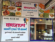Punjab Sweets and Curry House food