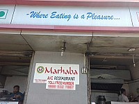 Marhaba Restaurant people