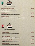 Khamma Ghani menu