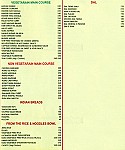 Jashan menu