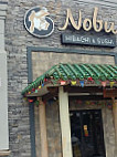 Nobu Hibachi Sushi outside