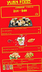 Yuan Food menu