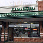 King Wong Chinese outside