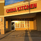 China Kitchen inside