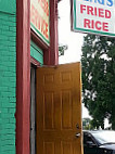 King's Field Rice outside
