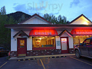 China Garden Asian Grill outside