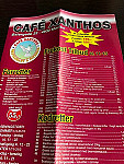 Cafe Xanthos inside
