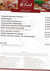 Pizzeria Al Fornel menu