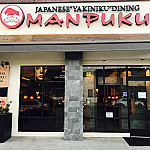 I»¿manpuku Japanese Bbq Dining West Hollywood/w.3rd outside