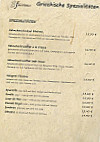 Taverna Filotimo menu