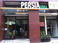 Persia Grill outside