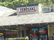 Teriyaki Junction outside