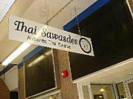 Thai Sawasdee inside