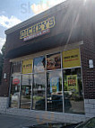 Dickey's Barbecue Pit inside